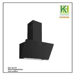 Show details for Silverline tempered Glass Hood 3457 Picture of Silverline tempered Glass Hood 3457